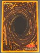 画像5: 純金製『青眼の白龍(20thANNIVERSARYGOLDEDITION)』(証明書付き)【-】{-}《その他》 (5)