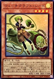 状態A-〕プレイマット『追憶のアレイスター』【-】{-}《プレイマット》