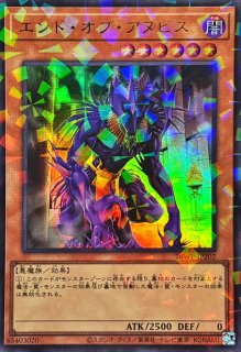 ゼータ次元の魔術王【スーパーパラレル】{26TP-JP201}《モンスター》