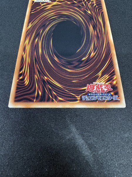 画像6: 〔状態A-〕サイバースコードマジシャン【グランドマスター】{LOCH-JP017}《儀式》 (6)