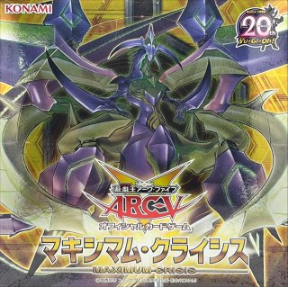 未開封商品 - カードラッシュ[遊戯王]