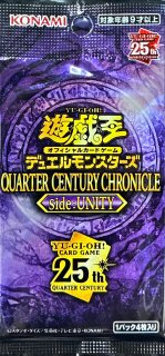 未開封商品 - カードラッシュ[遊戯王] (Page 4)