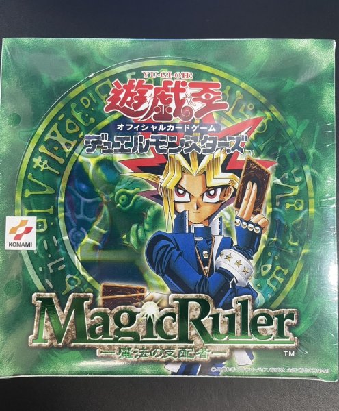 画像2: 〔状態A-〕MagicRuler-魔法の支配者-【-】{-}《未開封BOX》 (2)