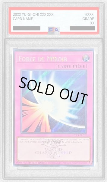 画像1: 〔※状態難/PSA9鑑定済〕聖なるバリアミラーフォース/ForcedeMiroi【シークレット】{2025-FRP02}《罠》 (1)