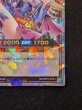 画像6: ブラックマジシャンガール【オーバーラッシュレア】{RD/ORP2-JP001}《RDモンスター》 (6)