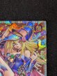 画像4: ブラックマジシャンガール【オーバーラッシュレア】{RD/ORP2-JP001}《RDモンスター》 (4)