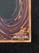 画像11: ブラックマジシャンガール【オーバーラッシュレア】{RD/ORP2-JP001}《RDモンスター》 (11)