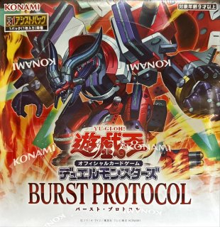 未開封商品 - カードラッシュ[遊戯王]