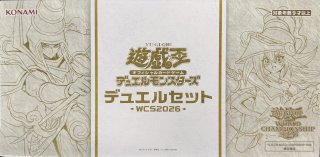Worldchampionship2026(世界大会2026記念プロモ)【-】{-}《その他》