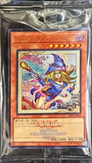 状態難/PSA10鑑定済〕不死王リッチー【レリーフ】{PH-00}《モンスター》