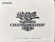画像1: アイテムケース『WCS2026(コイン/サイコロ付)』【-】{-}《その他》 (1)