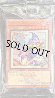 未開封商品 - カードラッシュ[遊戯王] (Page 4)