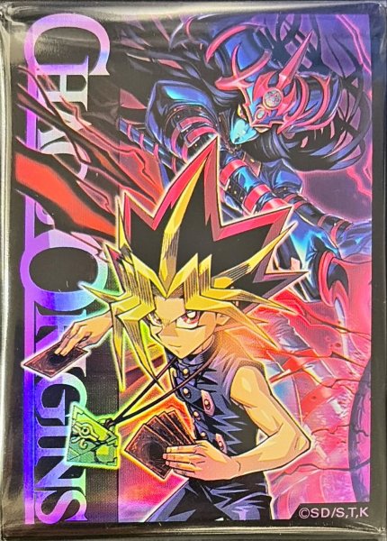 画像1: スリーブ『CHAOSORIGINS(ニューロン)』100枚入り【-】{-}《スリーブ》 (1)