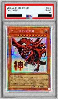 70726f647563742f32303236303931