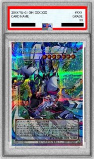 鑑定済カード - カードラッシュ[遊戯王]