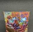 画像3: 死の世界の支配者ダークネクロフィア【グランドマスター】{YAC1-JP007}《モンスター》 (3)