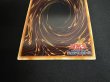 画像6: 〔状態A-〕ブラックマジシャンガール【シークレット】{G3-11}《モンスター》 (6)