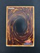 画像5: 〔状態A-〕ブラックマジシャンガール【シークレット】{G3-11}《モンスター》 (5)