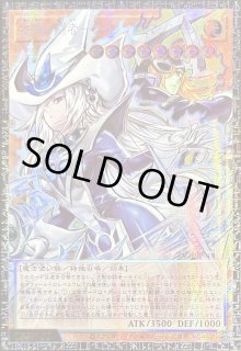 遊戯王通販 カードラッシュ
