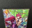 画像3: ハーピィレディ華麗なる分身【グランドマスター】{YAC1-JP003}《モンスター》 (3)