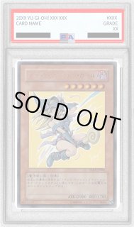 状態難/PSA10鑑定済〕ブラックマジシャンガール【ウルトラ】{YAP1