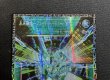 画像3: 〔状態A-〕未来融合フューチャーフュージョンノヴァ【グランドマスター】{LOCR-JP006}《魔法》 (3)
