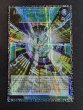 画像2: 〔状態A-〕未来融合フューチャーフュージョンノヴァ【グランドマスター】{LOCR-JP006}《魔法》 (2)
