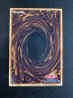 画像5: 〔状態A-〕未来融合フューチャーフュージョンノヴァ【グランドマスター】{LOCR-JP006}《魔法》 (5)