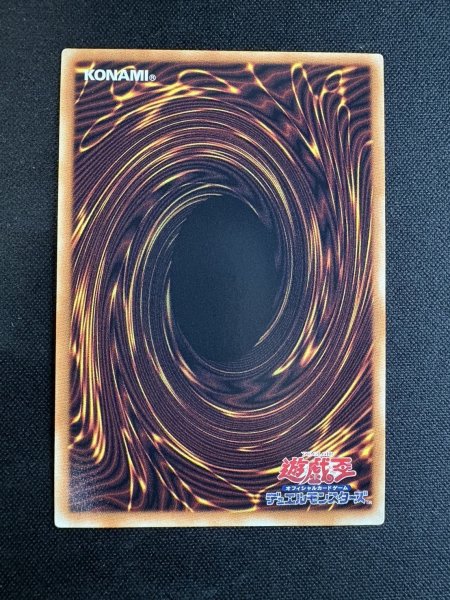 画像5: 〔状態A-〕未来融合フューチャーフュージョンノヴァ【グランドマスター】{LOCR-JP006}《魔法》 (5)