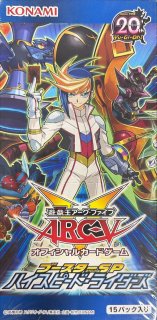 未開封商品 - カードラッシュ[遊戯王]