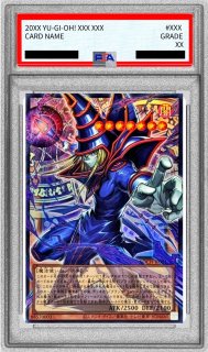 鑑定済カード - カードラッシュ[遊戯王]