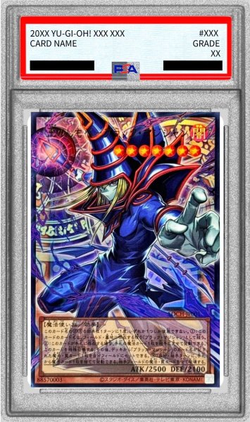 画像1: 〔PSA10鑑定済〕王のしもべブラックマジシャン【OFウルトラ】{LOCH-JP001}《モンスター》 (1)