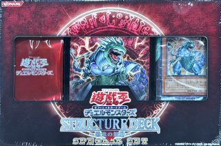 未開封商品 - カードラッシュ[遊戯王]