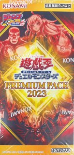 聖王の粉砕【クォーターセンチュリーシークレット】{INFO-JP078}《罠》