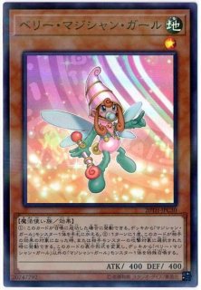 スリーブ『カオスソルジャー開闢の使者』5枚入り【-】{-}《スリーブ》