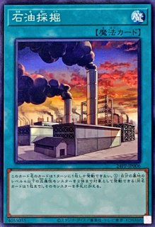 トラップホリック プリシク 新品 遊戯王】 トラップホリック DUAD(1301)/プリシク の通販