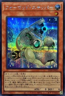 サイバネットマイニング【20thシークレット】{DANE-JP051}《魔法》