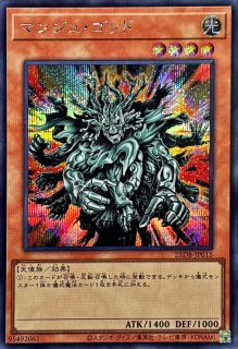 ナイトメアペイン【シークレット】{25LP-JP005}《魔法》