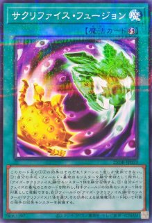 K9EXRipperM【スーパー】{BPRO-JP043}《エクシーズ》