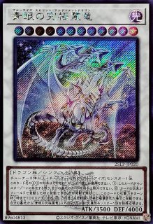 M∀LICEデュエルセット ひりかさん専用 M∀LICEデュエルセット ひりかさん専用 デュエルセット『M∀LICE