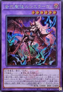 リミテッドパック 大嵐　シークレットレア 10枚 大嵐(25thレア)(QCLP-JP006) | クォーターセンチュリー