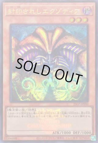 N34. 遊戯王　優良カード無し/スーパーレア以上まとめ売り【約2300枚】 Amazon.co.jp: B3-44-N 【遊戯王カード】 「 自業自得