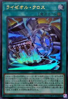 70726f647563742f32354c505f5552