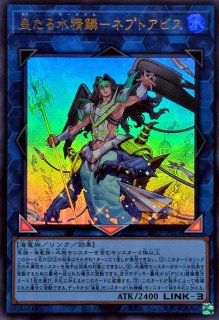 プレイマット『CNo32海咬龍シャークドレイクリバイス