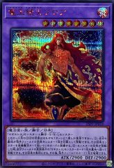 四花繚乱の霊使い【プリズマティックシークレット】{BLZD-JP050}《リンク》