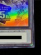 画像9: 『トークンあり』side:UNITYスペシャルカードセット(ブラックマジシャン&ブラックマジシャンガール)【-】{-}《その他》 (9)