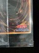 画像12: 〔状態A-〕(封筒付き未開封)リビングデッドの呼び声【ウルトラ】{26YC-JP002}《罠》 (12)