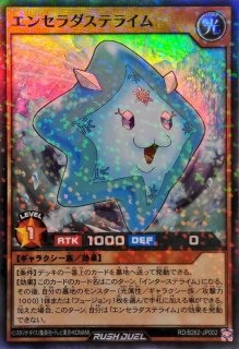 状態A-〕白銀の城の召使いアリアンナ【プリズマティックシークレット