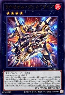 スリーブ『初期ロゴ白』60枚入り【-】{-}《スリーブ》