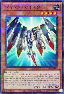 70726f647563742f323650505f4e52